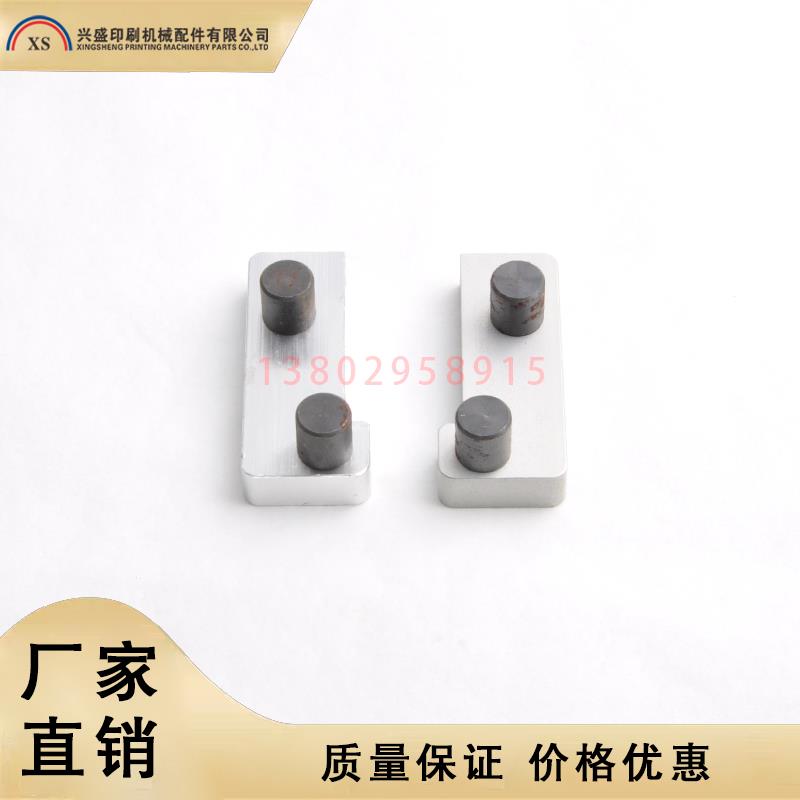 海德堡印刷机配件CD102SM102飞达皮带轮支架皮带轮铝座铝支架