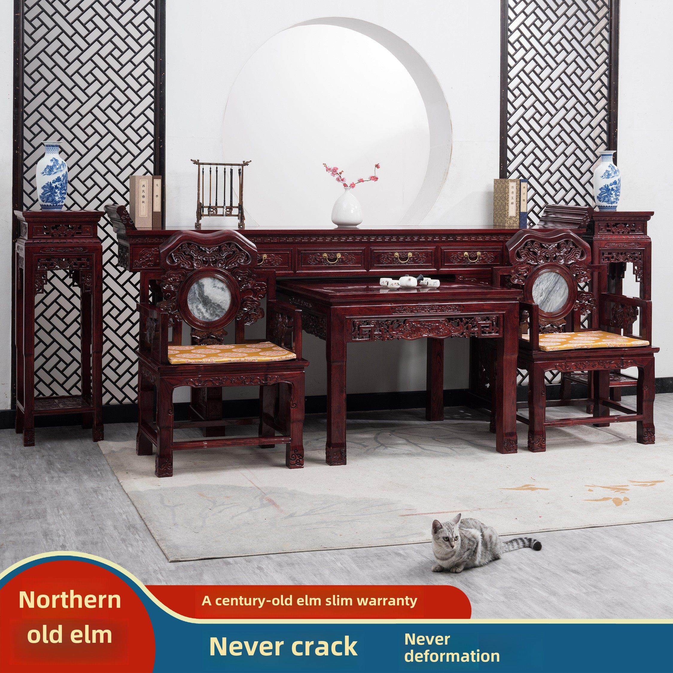 农村实木中堂六件套老榆木新中式八仙桌彷古圈椅堂屋条案神台供桌