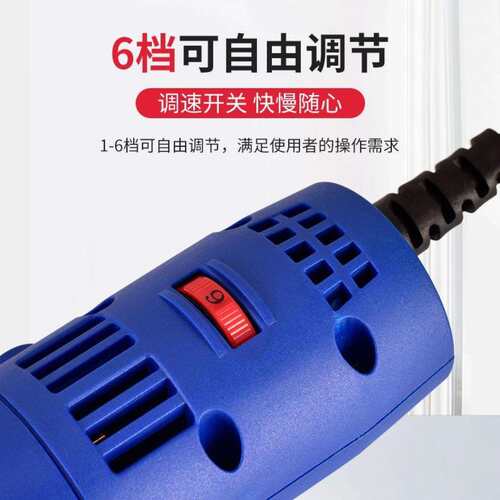胜UZV虎大功率磨50W电动弯头美5缝微切割片型角机瓷砖清缝机打磨