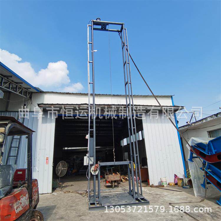 单斗提升机垂直斗式上料机自动升降卸料提升机