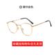 新款 射电脑镜框无度圆脸护眼近视眼女 辐防蓝光抗疲数劳眼镜男镜款