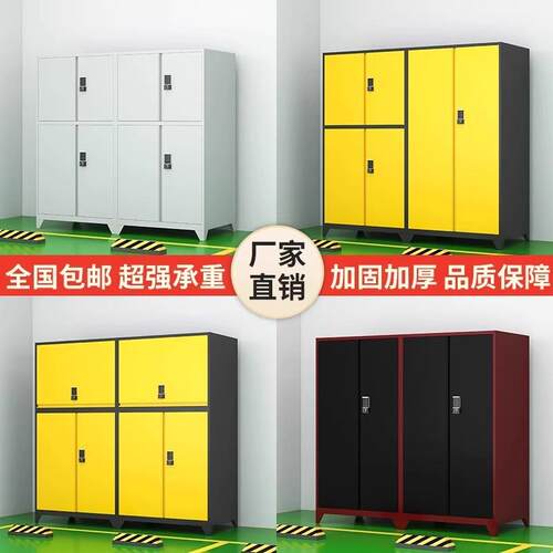 车位储物柜地下车库防37潮杂收纳箱地库具厚收纳柜车间汽修物工加