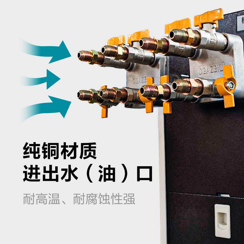 模温机循油式6KKLHS-1模W高温水具控温机12千瓦9KW注环塑机自动恒