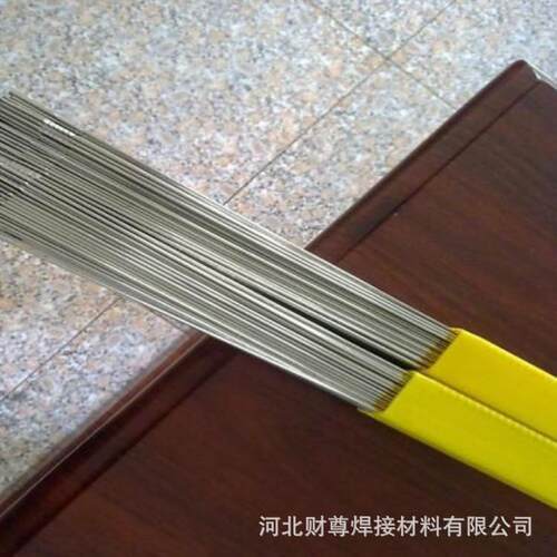 直销H1Cr5Mo耐热钢焊丝ER80S-B6耐热钢焊丝