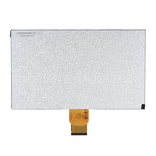9寸液晶屏 1024 600 IPS TFT-LCD显示屏 宽温高亮 可配套 触摸屏