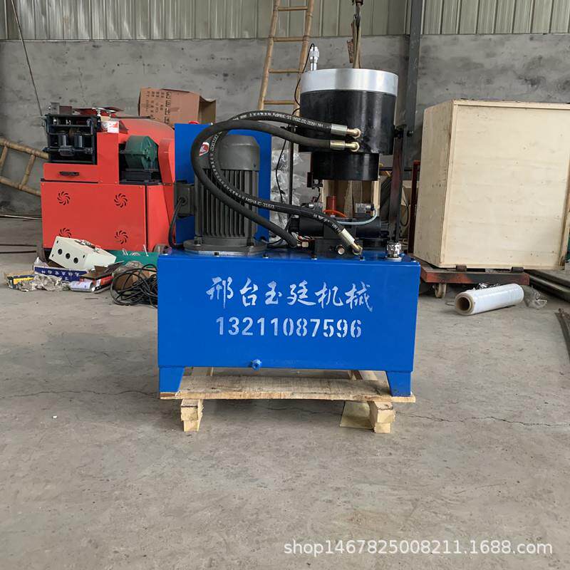 钢管缩管机小型液压电动脚手架大棚管接管机50管钢管锁头机