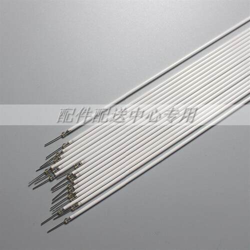 5条*显示器LCD液晶CCFL灯管23.6寸 24寸宽屏灯管533mmx 2.4mm