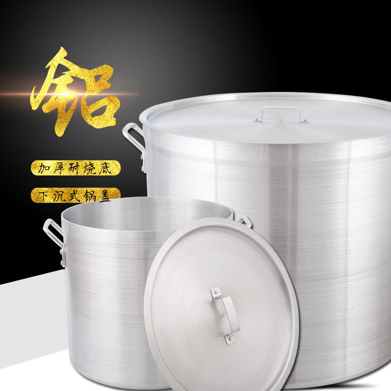 铝汤锅商用卤水桶锅大铝桶铝制老式带盖特厚铝锅拉面煮粥桶