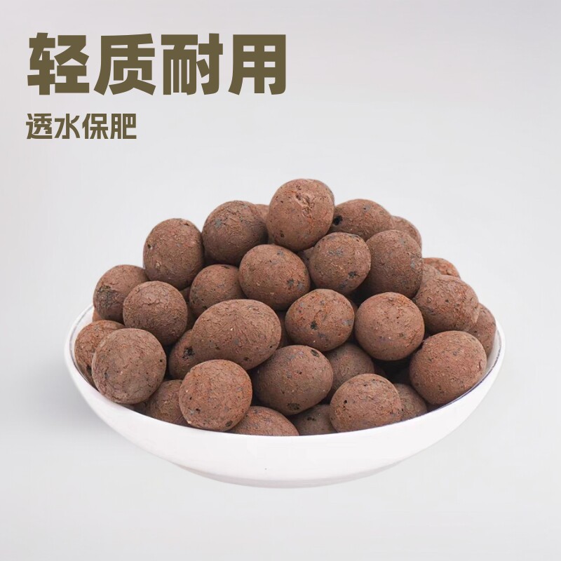 建筑回填垫底轻质陶粒