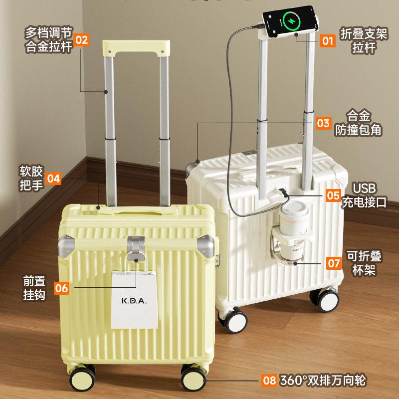 不莱玫行李箱18寸小型登机箱颜值轻便密码旅行皮箱迷你箱马卡龙色