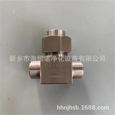 GLQ-4不锈钢高压取样器TZ220反冲洗高压过滤器 替代国能取样器