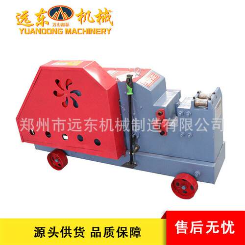 加厚机身钢筋切断机多规格钢筋切铁机建筑工程钢筋加工设备