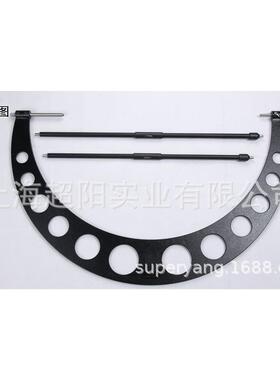 成量径千分0-2CTI5-尺5外0-75-100-200-300-5(00-10000.01精度)