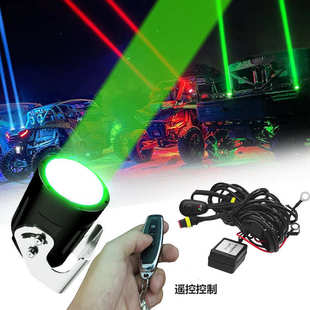 伏跨境牧马人光车顶改装 越野车led远款 大灯爆3寸射灯激光12v24