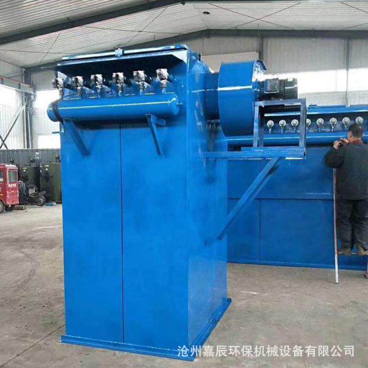 工业大型布袋除尘器立式脉冲水泥设备小型单机厂家吸尘器全自动