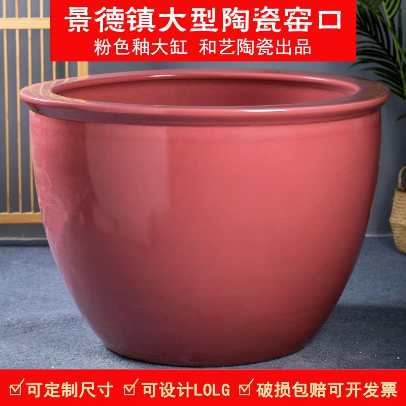 陶瓷大缸老式庭院水缸家用种树荷花睡莲乌龟盆客厅室外大号养鱼缸