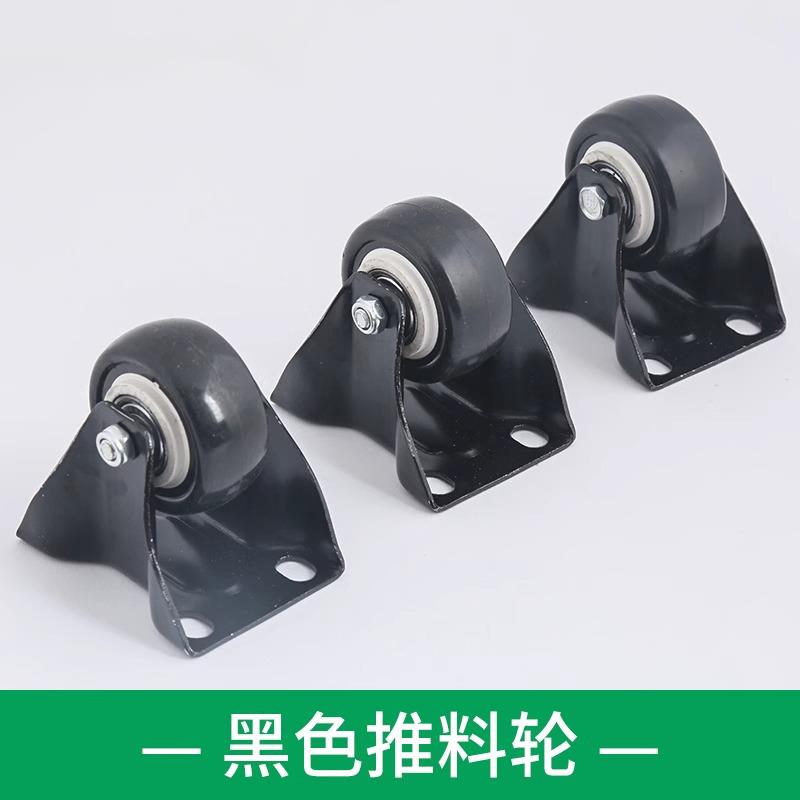 数控开料机上下料轮雕刻机自动上下料滚轮万向轮推料轮雕刻机配件