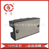 申md2001638b单管 厂家防反混供应整流管社批模块模块二极管可