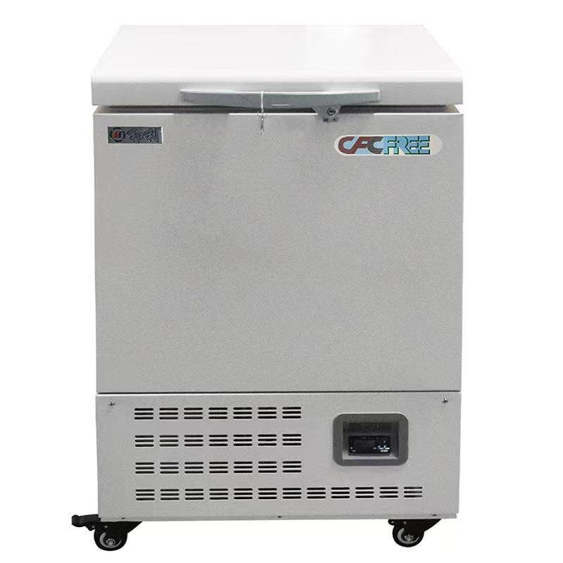 科伯库实验室超低温卧式冰箱低温保存箱58L-86℃冷冻保存冰箱