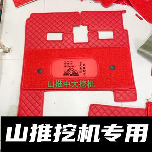215 适用于 135 JCM210专车定制破碎踏板 于山推60挖土机脚垫