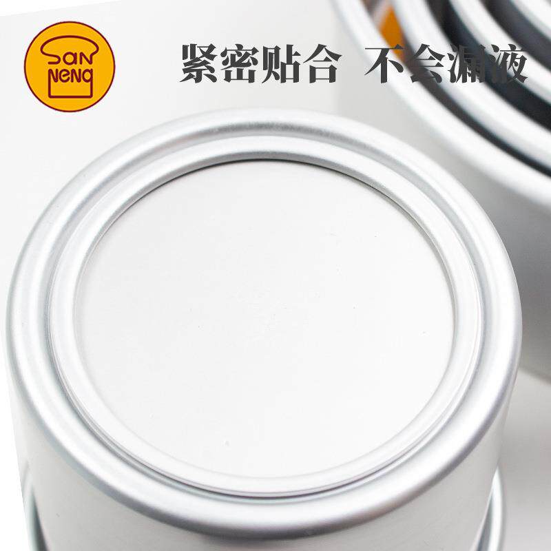 68寸加高加深圆形固底蛋糕模阳极戚风模具SN5144SN5154