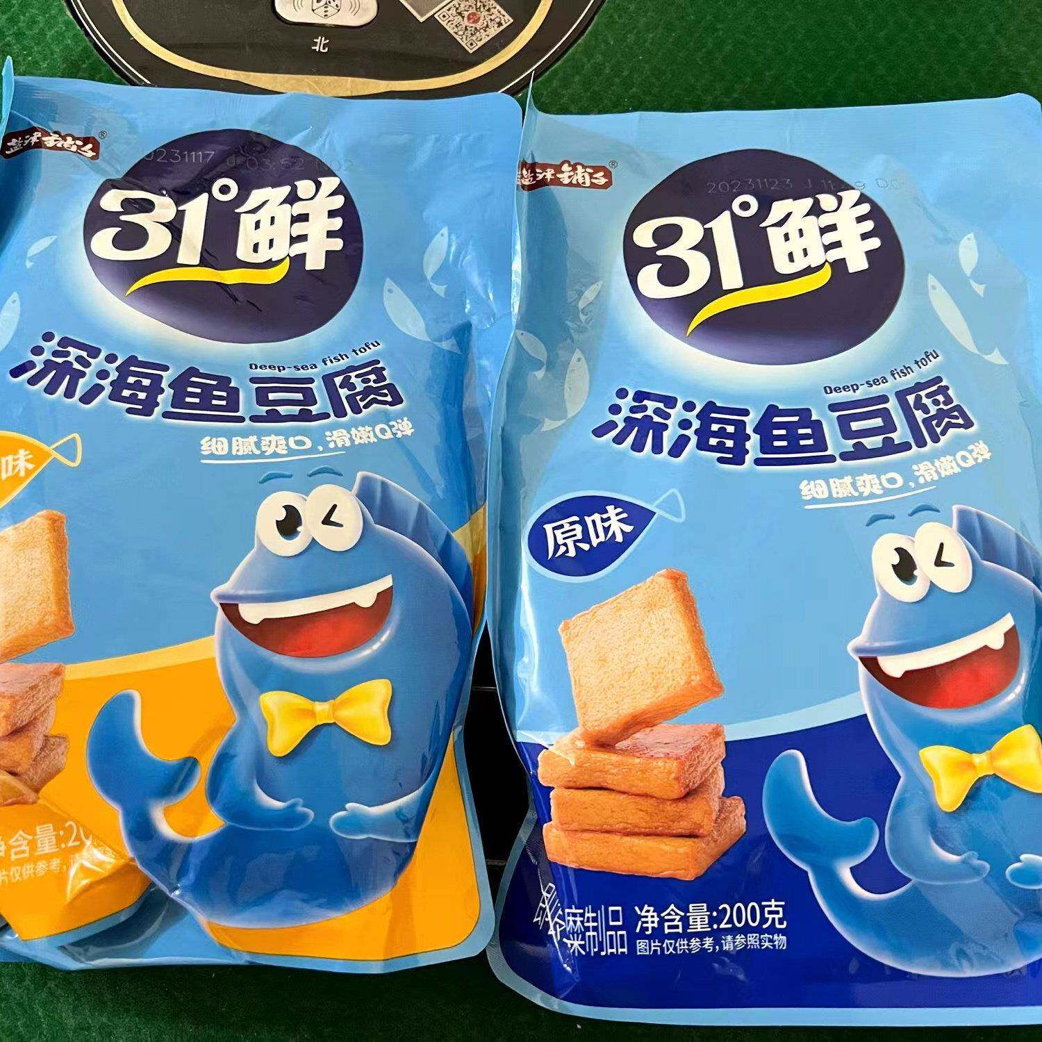 新正宗鱼豆腐独立小包装官方爆款小袋香辣味网红豆干