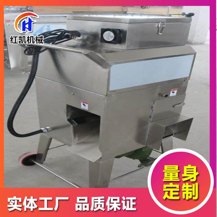 A鲜玉米脱粒机 熟玉米解冻玉米脱粒设备 鲜玉米粒深加工生产线