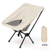 户外便携式 超轻可折叠铁管牛津布月亮椅米色可收纳露营野餐钓鱼椅