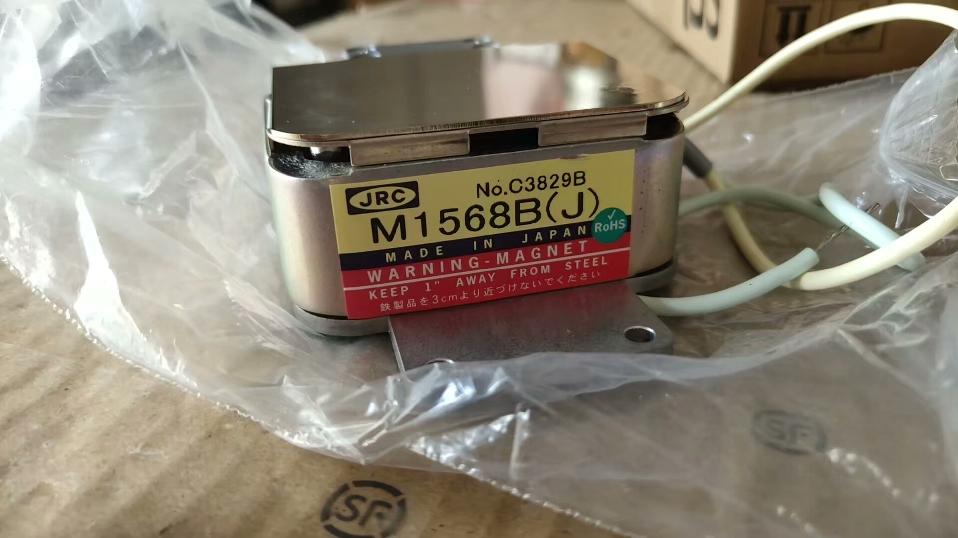 JRC M1568BS，M1568B（J），MAF1425B