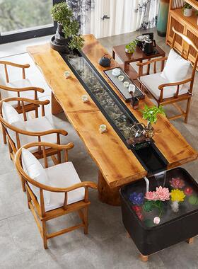 实木茶桌自动循环养流会水鱼大板AAG茶茶台办公室楼客接待功夫茶