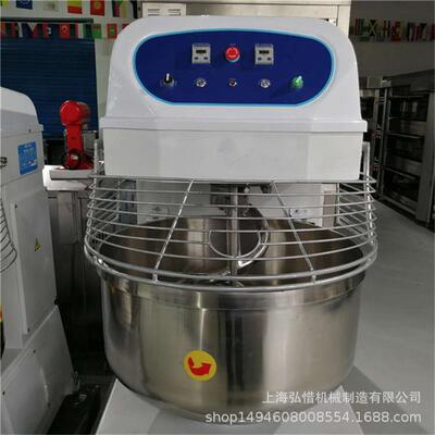 面2双40L速和机 大型商用100公斤和面机 4包粉 200全自动ZSB斤打