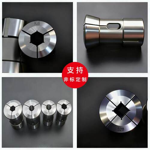 数控车床夹头36机42型46机52机弹簧钢弹性筒夹28圆孔四方非标定制