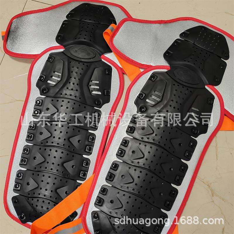反光安全背防背甲下施工防护用品加厚绝缘006背心式砸防井砸甲