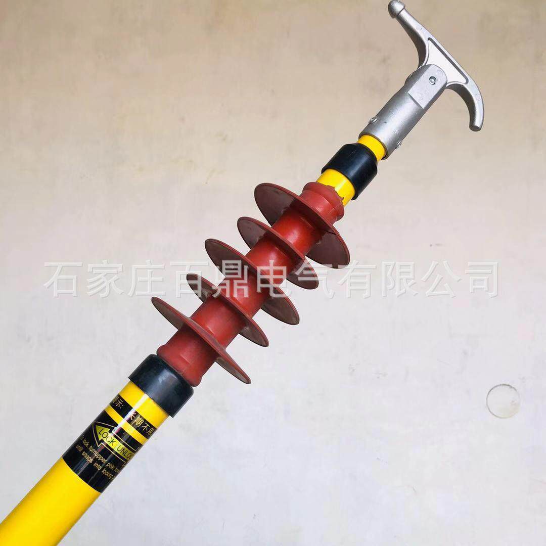 绝缘拉杆用防雨节 令克棒用防雨节 绝缘操作棒用防雨节接地棒用