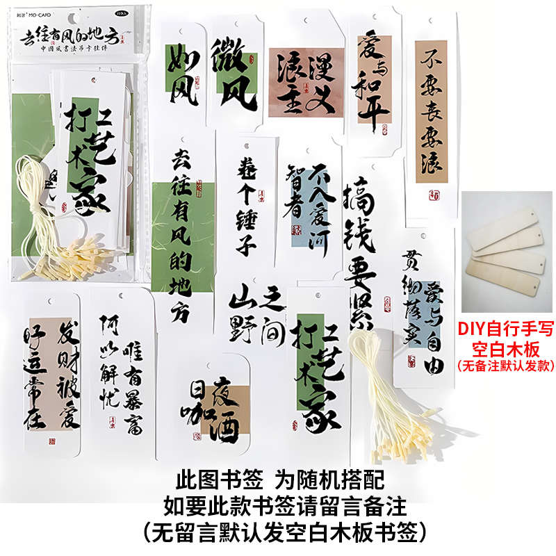 竹风铃手工竹筒风铃新鲜竹子挂件装饰幼儿园diy工艺竹制品挂件