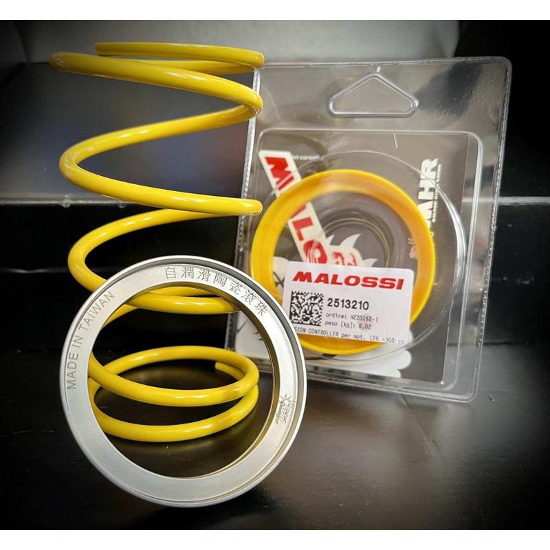 升仕310M 改装 传动 大弹簧 油封 扭力加速器 改善缺陷 秒变S档