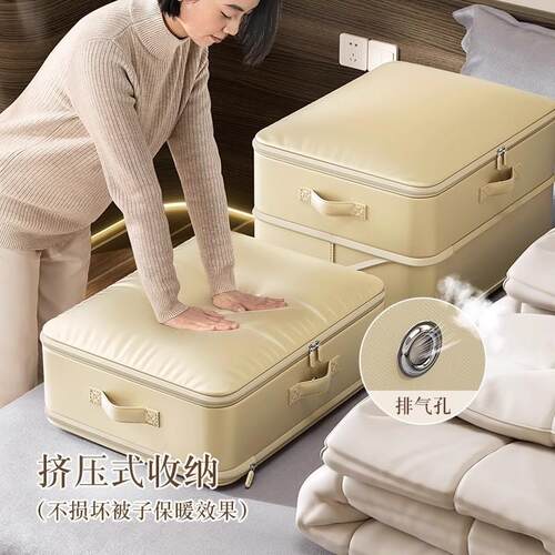 斜纹布收纳袋加厚多功能压缩旅行大容量衣物收纳放棉被搬家袋