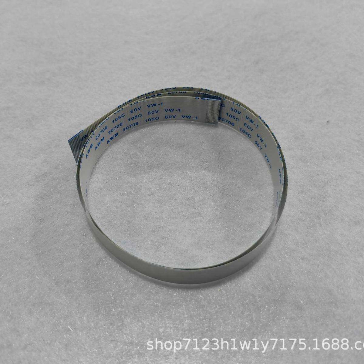 GRAPHTEC日图图王刻字机CE7000-4060130控制板到主板数据排线