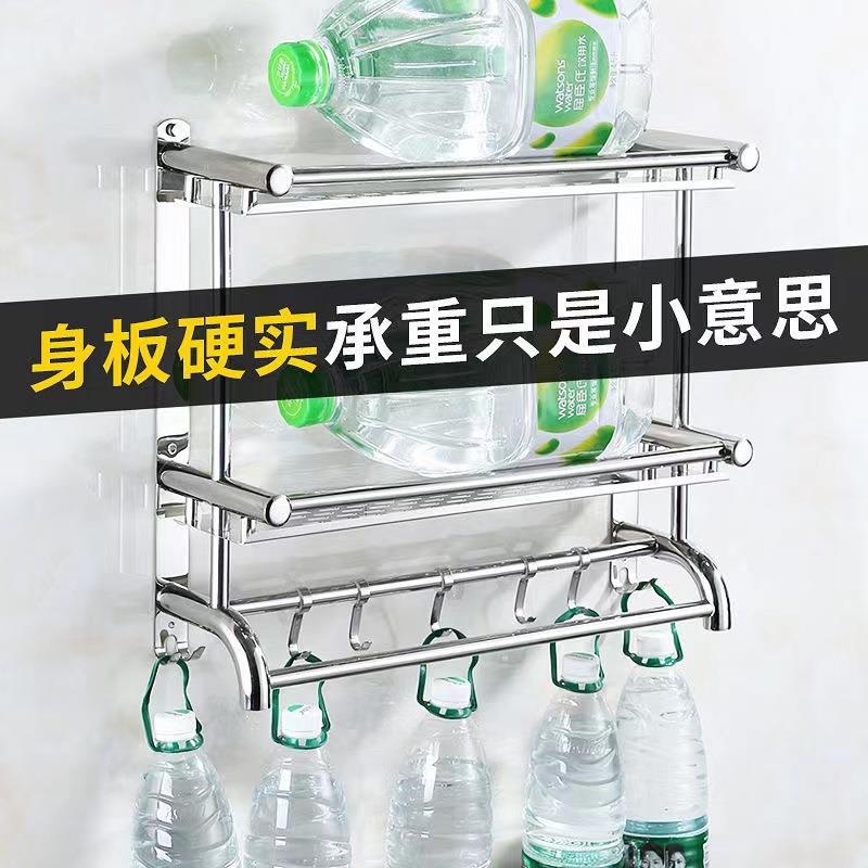 新款直销304不锈钢浴室置物架墙上壁挂免打孔厕所毛巾收纳架卫生