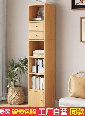 创架简易置架简约小书架书物48236柜靠墙窄柜学生宿舍意实用夹缝
