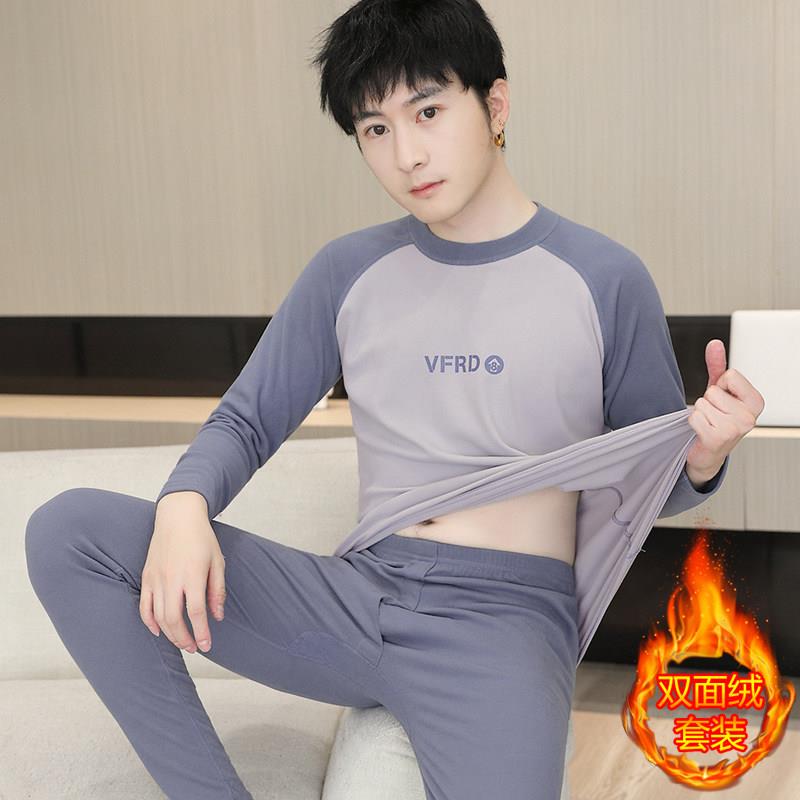 发热衣男双面德绒加厚发热大童学生内搭套装青少年秋衣卫生裤男款