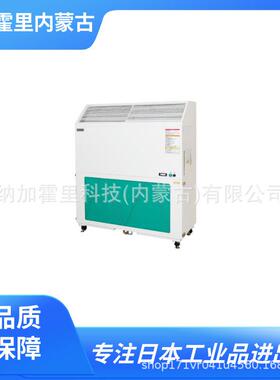 KOTOHIRA琴平落地式油雾收集器KDC-FM01去除工厂内漂浮的油雾