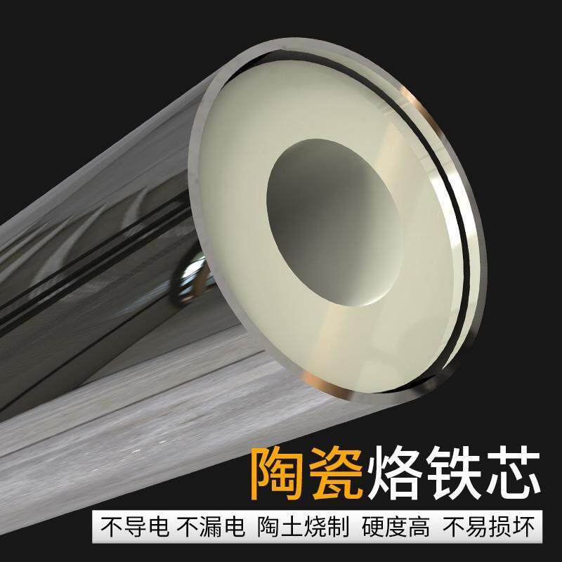 德国品质大功率电烙铁木柄套装家用恒温电焊笔工业级维修焊接工具