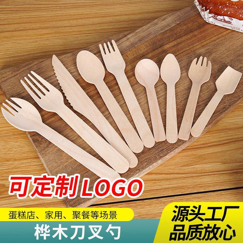 一次性木头勺生日蛋糕勺木质冰激凌勺木制甜品小勺子道具餐具派对