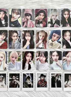 ive新专辑mine特典自制小卡am1.0am2.0wm2.0张元英李瑞圆