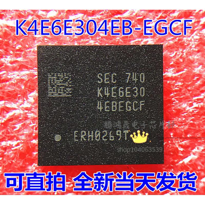 LPDDR3 K4E6E304EB-EGCF K4E6E30 4EBEGCF K4E6E304EBEGCF 储存器