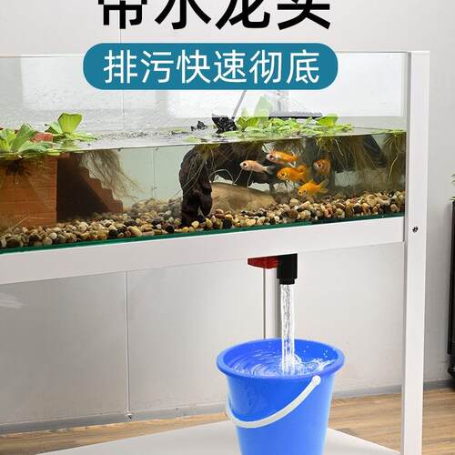 乌龟饲养缸带晒台大型生态造景箱养乌龟水陆缸玻璃带排水铝合金架