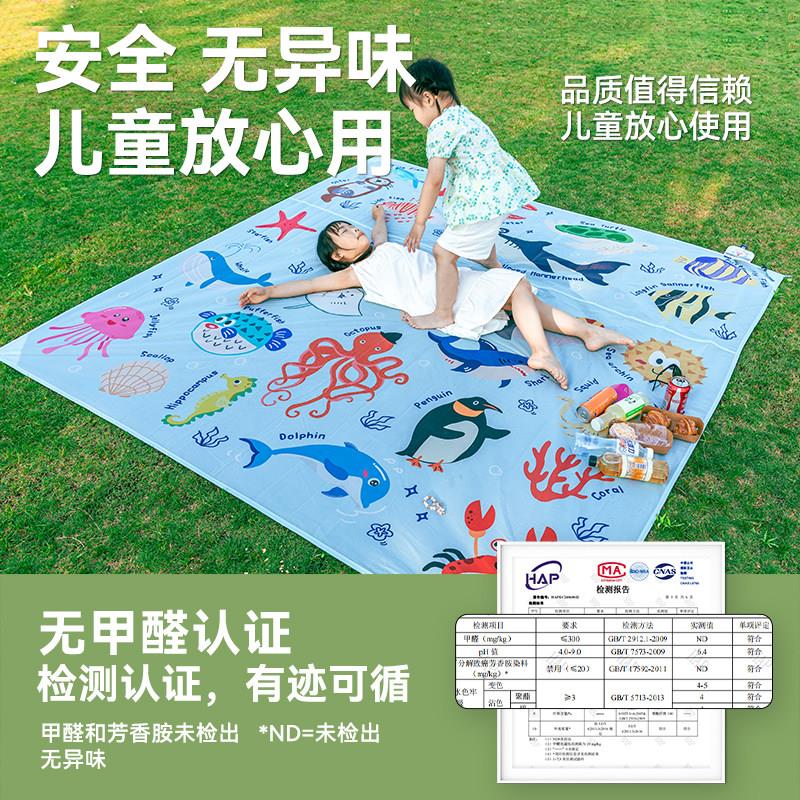 童超轻携野餐HK24SS00垫适用于儿外野餐 海边防潮地布 户音乐节便