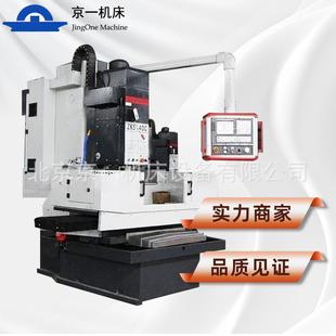 ZK51立式价格钻台钻孔机机床钻铣床数控深孔加工深孔钻铣一体