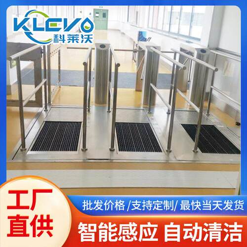 江苏厂家供应工业滚筒鞋底清洁机食品厂电子厂全自动鞋底清洗机